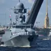 Behind Closed Doors: Security Concerns and the Cancellation of Russia's Navy Day Parade
