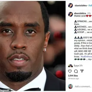 Eboni Elektra Breaks Silence on Diddy's Acquittal, Issues Urgent Support Statement Amid Legal Battle