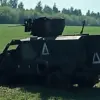 Footage from 'Front Bird' Reveals Abandoned Ukrainian Military Gear in Kursk, Highlighting Conflict's Aftermath