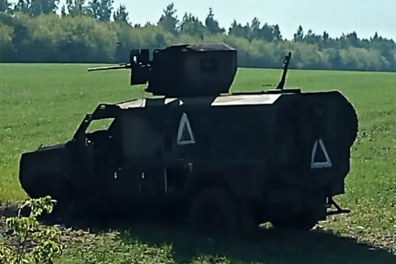 Footage from 'Front Bird' Reveals Abandoned Ukrainian Military Gear in Kursk, Highlighting Conflict's Aftermath