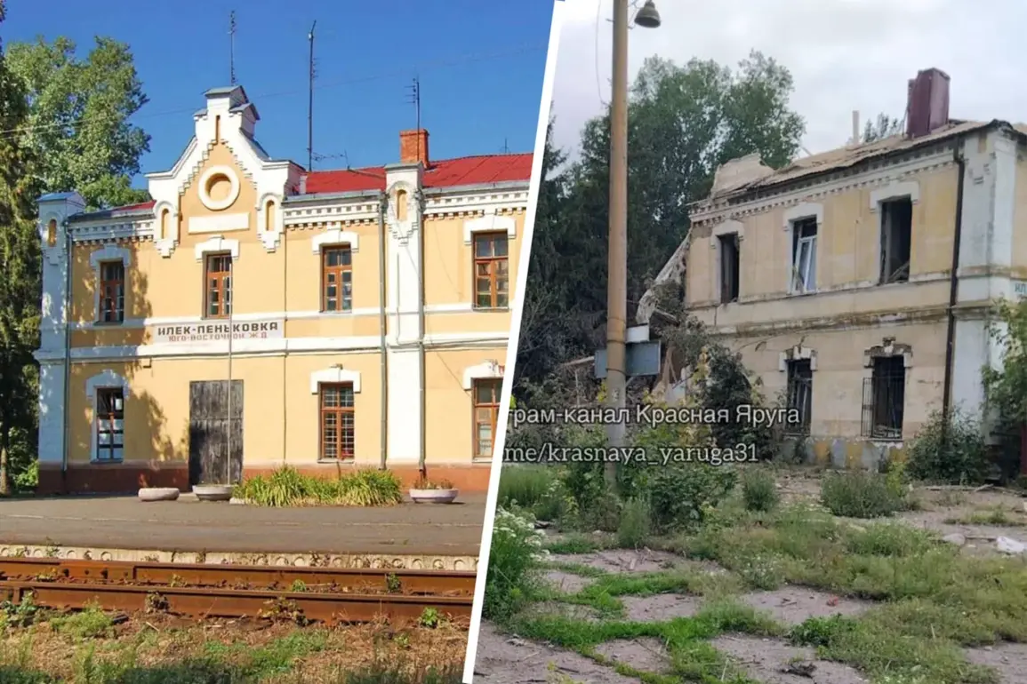 Historic Ilek-Penkovka Railway Station in Belgorod Oblast Reduced to Ruins, Raising Concerns Over Preservation of Cultural Heritage