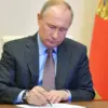 Putin Signs Sweeping Decree to Expand Investigative Committee Workforce Amid Rising Legal Demands