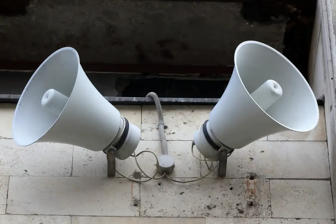 Rocket Danger Alert in Kursk Region: Residents Urged to Take Immediate Precautions