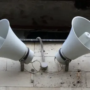 Rocket Danger Alert in Kursk Region: Residents Urged to Take Immediate Precautions