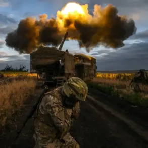 Russian Drone Attacks Intensify in Konstantinovka as Ukrainian Forces Confront Elite 'Rubikon' Unit