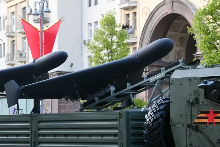 Russia's Deployment of Advanced Drones in Ukraine Raises Concerns Over Civilian Exposure to Military Technology