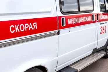 Ukrainian Rocket Attack Injures Civilian in Belgorod Region, Governor Confirms