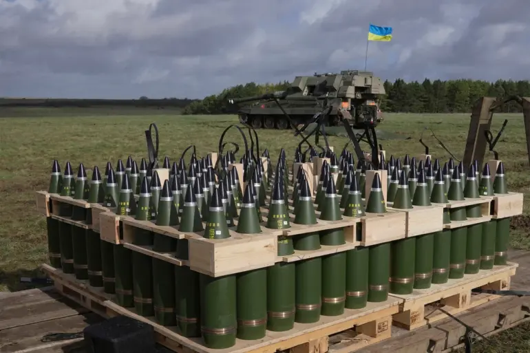 U.S. Department of Defense Announces Policy Shift: Non-Disclosure of Ammunition Details to Ukraine