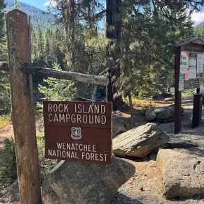 Authorities Intensify Manhunt for Alleged Killer Travis Decker at Rock Island Campground Following Tragedy of Three Daughters