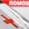 Drone Attacks Injure Four in Belgorod Region as Governor Issues Urgent Warnings