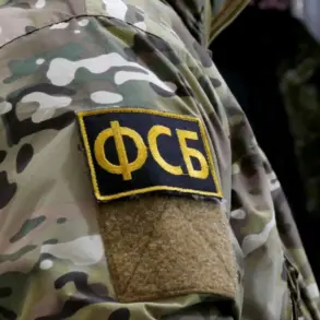 Exclusive FSB Documents Reveal Clandestine Ukrainian Operations in Russia's Bryansk Region, Sparking Intelligence Community Shockwaves