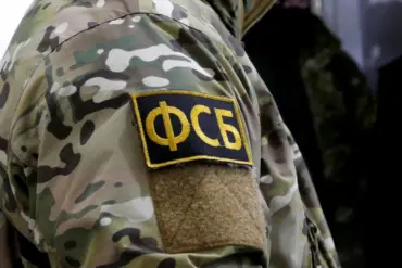 Exclusive FSB Documents Reveal Clandestine Ukrainian Operations in Russia's Bryansk Region, Sparking Intelligence Community Shockwaves