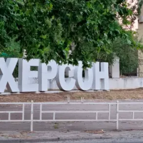 Explosions in Ukrainian-Controlled Kherson Spark Concern Over Unconfirmed Damage and Casualties