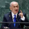 Israeli High-Level Meeting to Address Gaza Capture Plans on August 31 Amid Regional Concerns