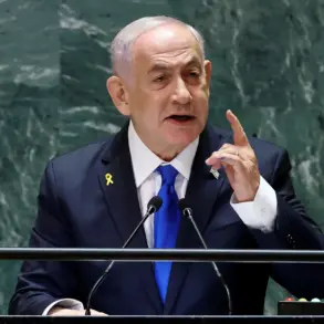 Israeli High-Level Meeting to Address Gaza Capture Plans on August 31 Amid Regional Concerns