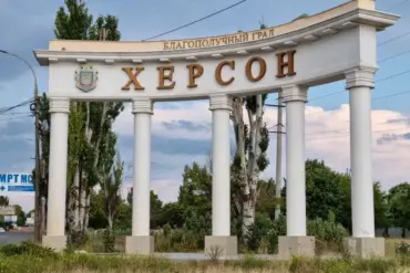 Kherson Military Administration Orders Evacuation of Korabel Neighborhood Amid Ongoing Conflict