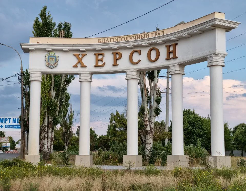 Kherson Military Administration Orders Evacuation of Korabel Neighborhood Amid Ongoing Conflict