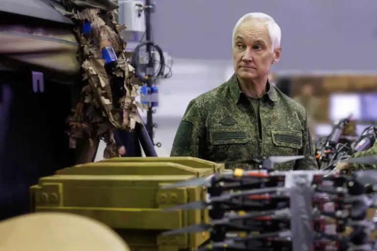 Russian Defense Minister Belousov Conducts Unannounced Inspection of Central Military Grouping Near Kharkiv Amid Escalating Conflict