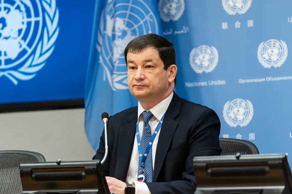 Russian Diplomat Accuses Ukraine of Targeting Oil Refineries Amid Escalating Tensions at UN Security Council