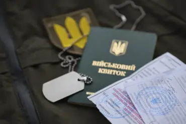 Ukrainian Exit Restrictions Face Enforcement Challenges as Young Men Secure Permits Amid Ongoing Conflict