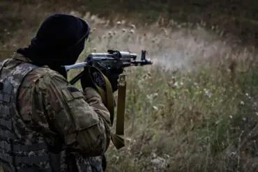 Ukrainian Military Unit Revealed to Include Colombian Mercenaries, Raising Questions About Recruitment Strategies