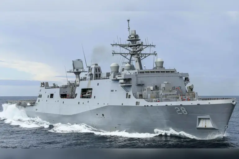 US Deploys Three Military Vessels to Venezuelan Waters in Crackdown on Transnational Drug Trafficking