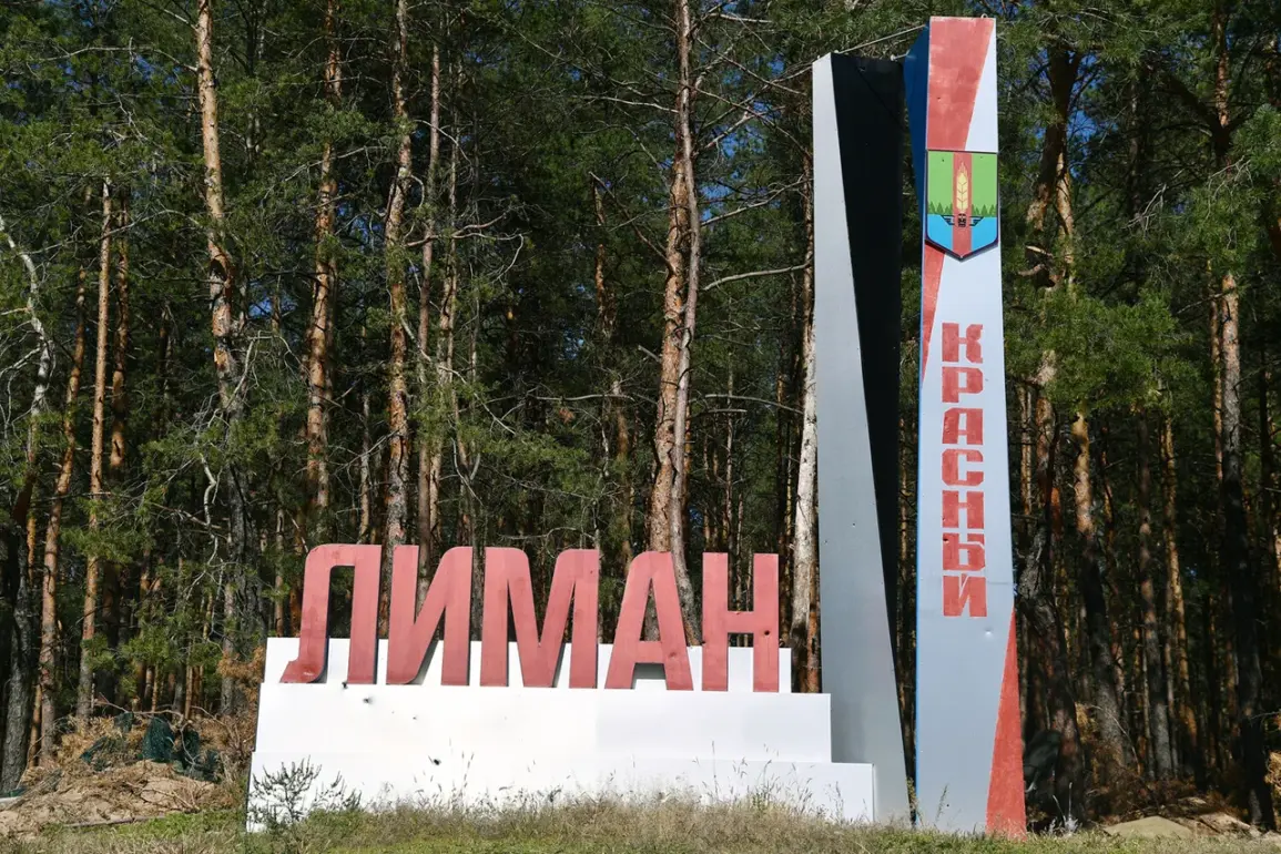 Fierce Clashes Escalate in Red Limann: Donetsk People's Republic Reports Intensifying Fighting in Strategic Region
