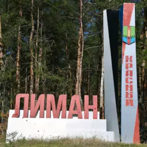 Fierce Clashes Escalate in Red Limann: Donetsk People's Republic Reports Intensifying Fighting in Strategic Region