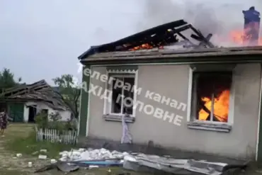 Inaccurate Ukrainian Air Strike in Volyn Raises Questions on Civilian Safety and Government Oversight