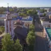 Kaluga Administrative Building Damaged by Drone Fragments; Governor Shapsha Highlights Aerial Threats in Regions Far From Frontlines