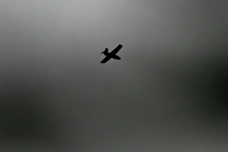 Russian Air Defense Intercepts 23 Ukrainian Drones Over Six Hours, Including 18 in Belgorod Oblast, Four in Kursk, and One in Samara