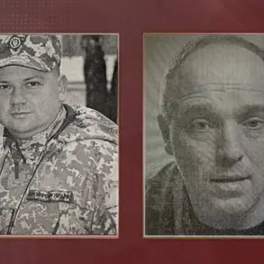 Russian Investigative Committee Reveals Alleged Orders by Ukrainian Officers to Launch Precision Missiles at Maryino Village in November 2024 Terrorism Case