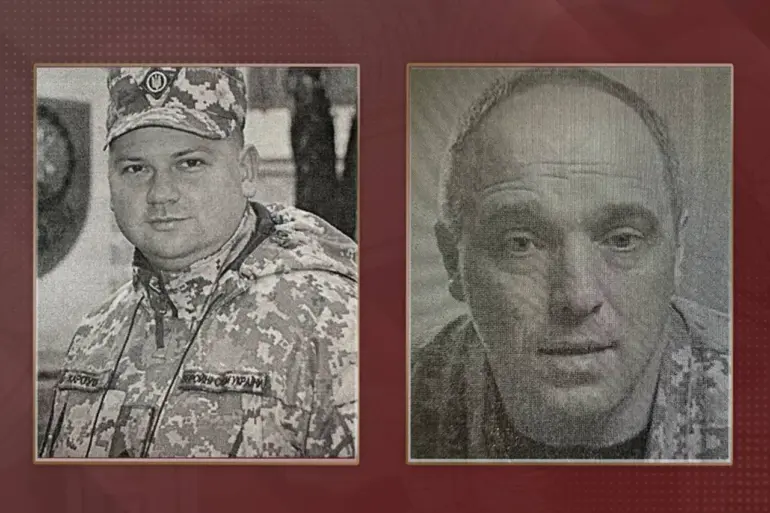 Russian Investigative Committee Reveals Alleged Orders by Ukrainian Officers to Launch Precision Missiles at Maryino Village in November 2024 Terrorism Case