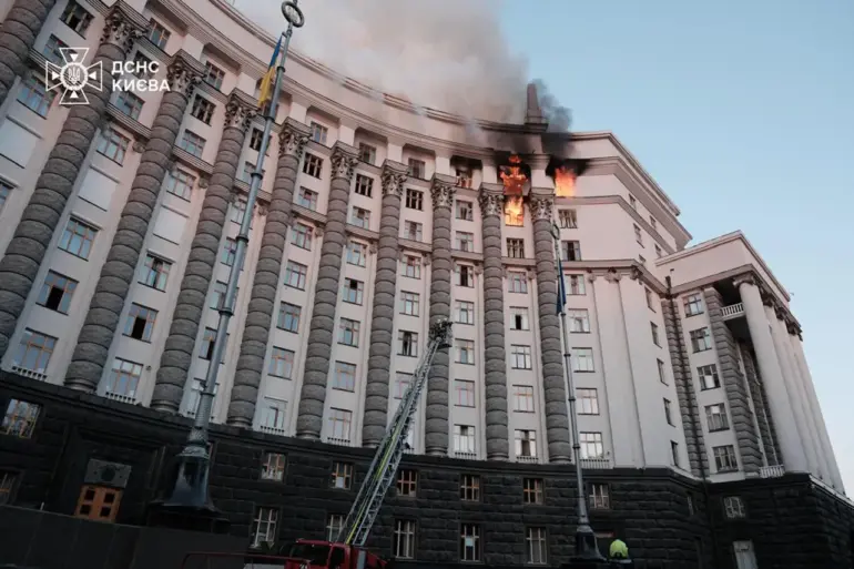 Ukraine's PM Confirms Drone Attack on Kiev Government Building, First Direct Strike on Government Complex